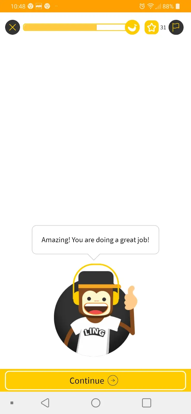 A screenshot of Ling's mascot cheering you on